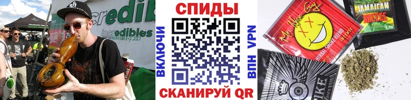 БУТИРАТ бутандиол  Купить где  Азов 
