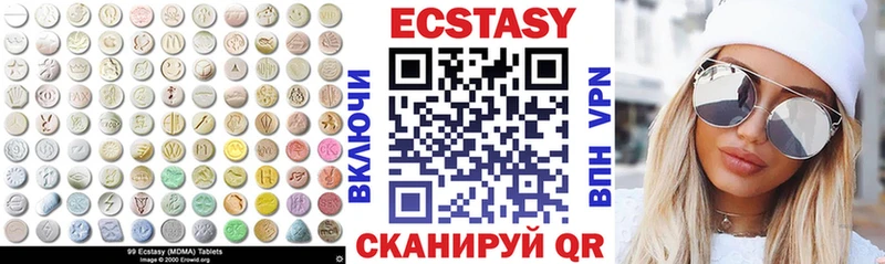 Ecstasy Philipp Plein  Купить где  Азов