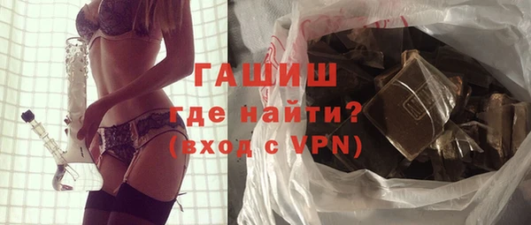 мдма Шадринск