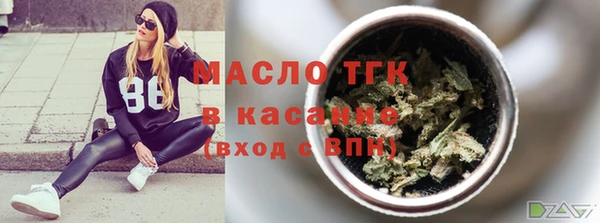 соль курить ск Шали
