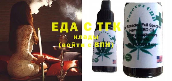 мдма Шадринск