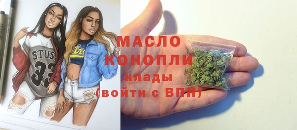 мдма Шадринск