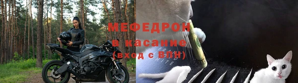 хмурый Шарыпово