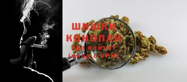 мдма Шадринск