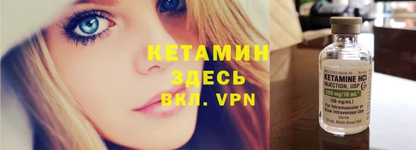 хмурый Шарыпово