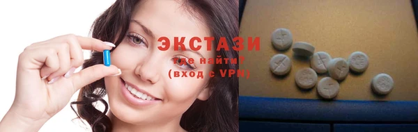 хмурый Шарыпово