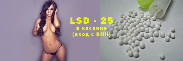 хмурый Шарыпово