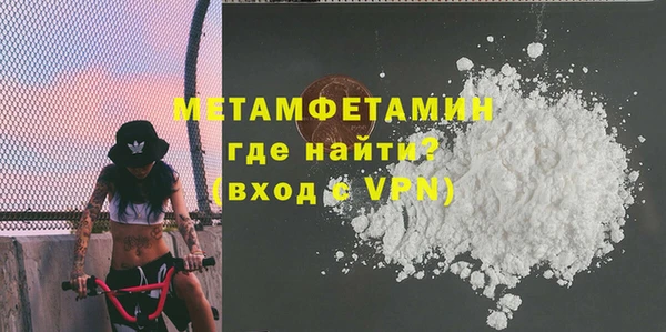 хмурый Шарыпово