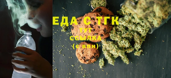 хмурый Шарыпово