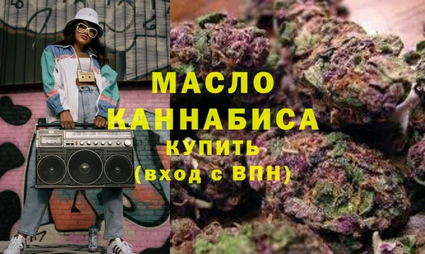 соль курить ск Шали