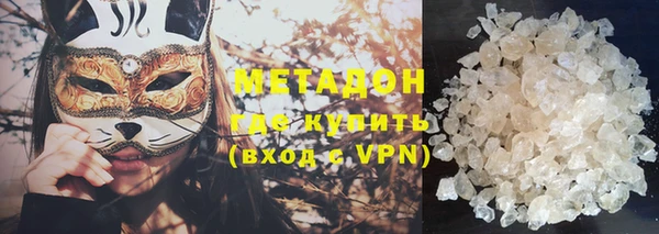 хмурый Шарыпово