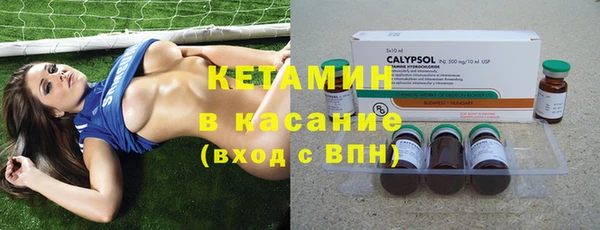 соль курить ск Шали