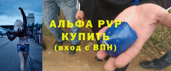 мдма Шадринск