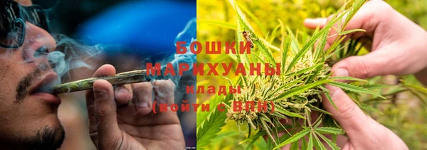 мдма Шадринск