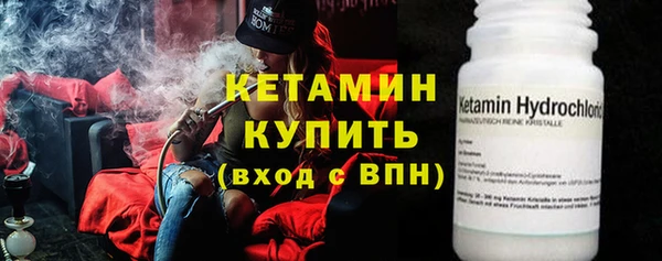 мдма Шадринск